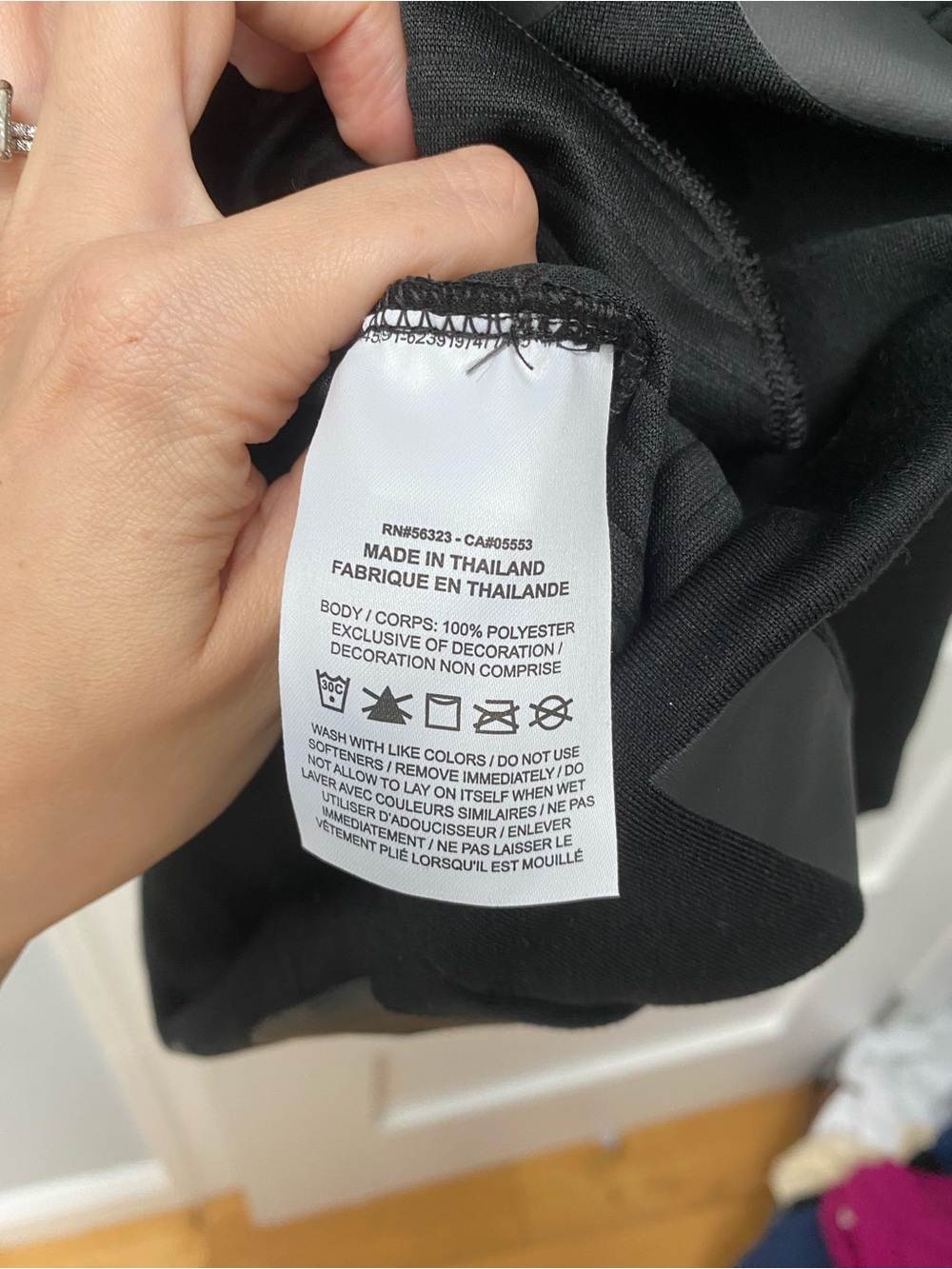 Nike Black Crewneck Sweatshirt with Subtle Logo Band - Picture 5 of 5
